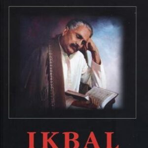 Ikbal, velike islamske civilizacije