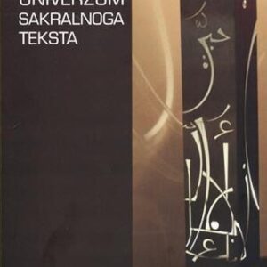Orijentologija: univerzum sakralnoga teksta