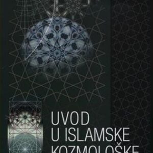 Uvod u islamske kozmološke doktrine